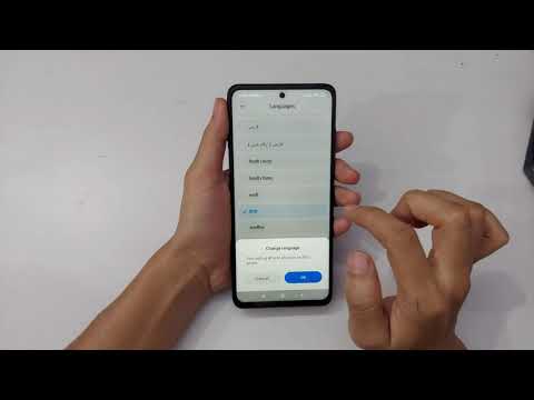How To Change Language In Poco F3, F3  GT | Poco F3 Me Language Kaise Change Kare | Hindi Language