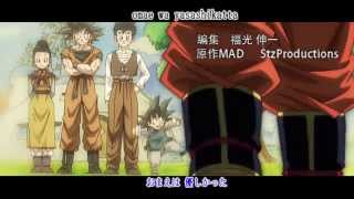 Download lagu MAD Dragon Ball Z Opening 2 Omae Dattanda... mp3