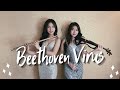 貝多芬病毒 Beethoven Virus 小提琴 長笛版本 Cover By 長笛琴人