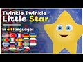 Twinkle Twinkle Little Star All Languages Classic Nursery Rhymes Hey Kids Worldwide