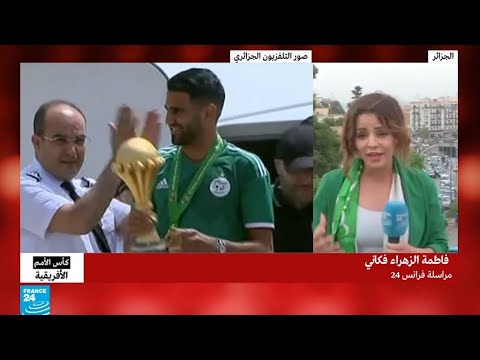 عشرات الآلاف من الجزائريين يستقبلون "محاربي الصحراء" العائدين من مصر بكأس أمم أفريقيا