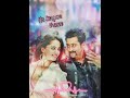Surya Singam Dance WhatsApp Status Tamil Love Song Singam Movie