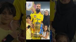 moeen ali and his wife celebrating after winning the ipl trophy 🥰😍😍  #ipl #cricket #csk #moeenali