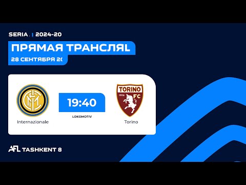 AFL ITALY 1- TUR INTERNAZIANALE - TORINO