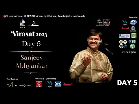 Raag : Bhinna Shadaj | Sanjeev Abhyankar | 31 October 2023 | Virasat 2023