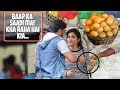 Eating Girls S PANIPURI Prank Prank In India Gone EPic Funky Tv