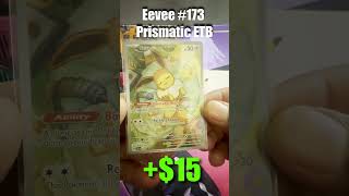 👀 I Traded 1 Card for 6... Did I WIN?! 🤯 #PokemonTCG