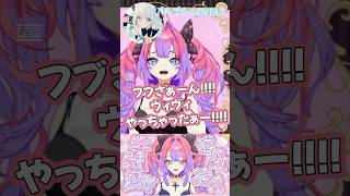 【ヴィヴィ凸】フブさんにブルブルで不敬罪を働こうとするヴィヴィだが   Vivi llama Fubuki usando la maquina de temblar #綺々羅々ヴィヴィ#白上フブキ