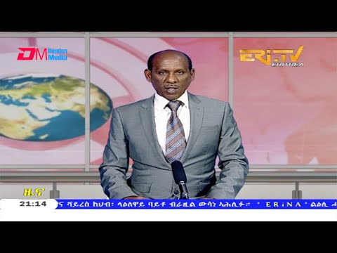 Tigrinya Evening News for June 10, 2020 - ERi-TV, Eritrea