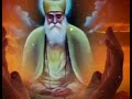 Guru Mere Bhagwan Beautiful Guru Bhajan