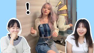 Download lagu Orang Korea dikejutkan oleh kecantikan pro gamer Indonesia | Koreans react to Nitavior's tiktok mp3 Download lagu Orang Korea dikejutkan oleh kecantikan pro gamer Indonesia | Koreans react to Nitavior's tiktok mp3
