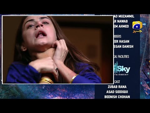 Behroop Episode 96 Teaser | Behroop Episode 96 Promo | Zubab Rana | Geo Drama