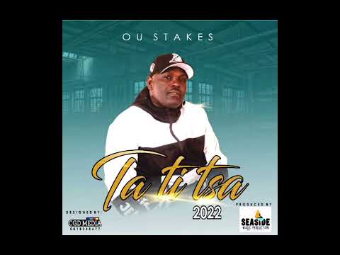 suguri #hoe - ou stakes [visualizer]