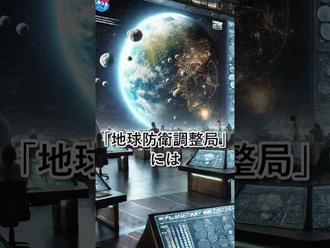 ESA はあなたの助けを必要としています – 次の宇宙ミッションに名前を付けてください