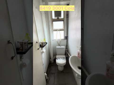 新興工業大廈 Youtube Video