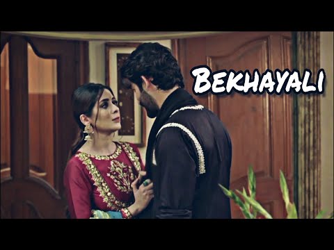 Bekhayali || Malaal e Yaar || Vm || Hooriya & Balaaj