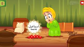 Download lagu Kisah 25 nabi dan rasul, nabi ismail a.s mp3