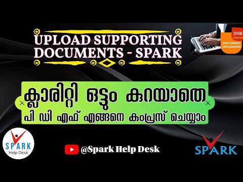PDF Online Compression