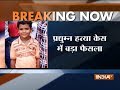 Pradyuman murder case : 17-year-old arrested juvenile accused to be tried as an adult