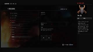 バイオハザードRE:3　ハードコアモード初チャレンジ【コメントお気軽にどうぞ！】