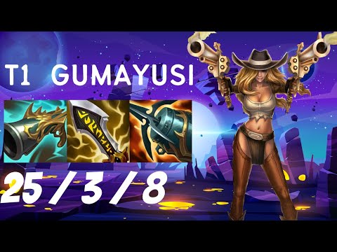 T1 Gumayusi Miss Fortune vs Kaisa  Patch 12.17 Korea Challenger ✅