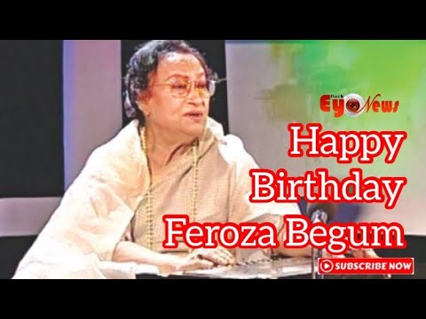 Wish from Back Eye News | Happy Birthday Feroza Begum