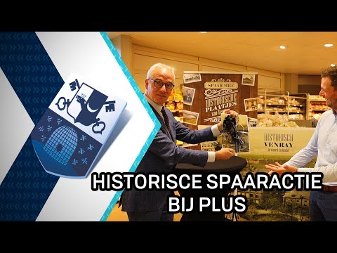 Historische spaaractie bij PLUS - 2 oktober 2020 - Peel en Maas TV Venray