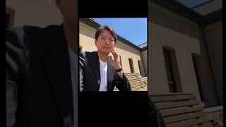 兵庫県公館一般公開(無料)　#斎藤元彦 #元総務官僚 #政治家 #第53代54代兵庫県知事 #兵庫の躍動を止めない