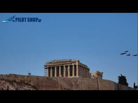 Iniohos 2019 Military Exercise Fly Pass over Athens 4 April 2019