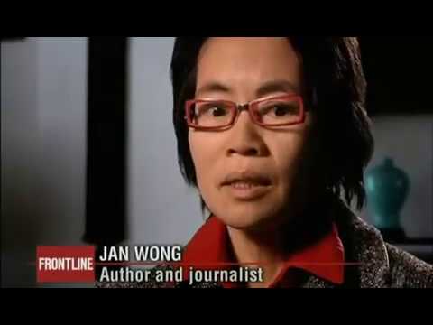 The Tank Man