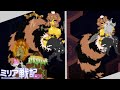 Loona Vs Queen Bee In Echidna Wars DX
