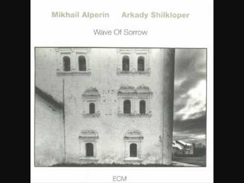 Mikhail Alperin / Arkady Shilkloper - Miniature