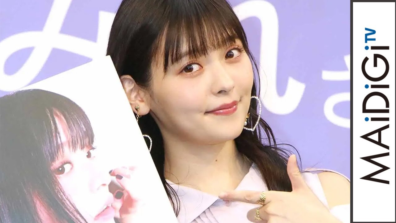 写真 15 16枚 上坂すみれ 水着 ランジェリー姿収録写真集を珍アピール 滋養強壮に役立てて Mantanweb まんたんウェブ 写真 15 16枚 上坂すみれ 水着 ランジェリー姿収録写真集を珍アピール 滋養強壮に役立てて Mantanweb まんたんウェブ