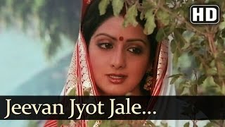 Jeevan Jyot Jale - Sridevi - Jeetendra - Aulad - Bollywood