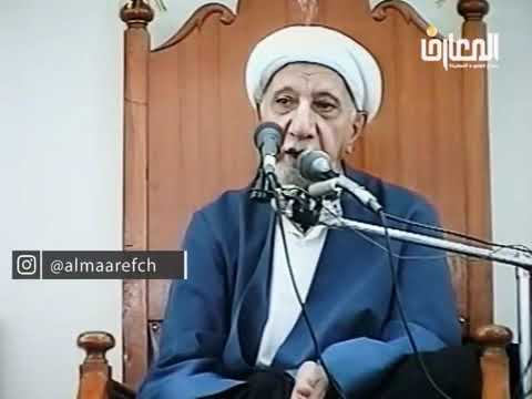 ⁣حكم التسمية بعبد علي وعبدالحسين - الشيخ أحمد الوائلي