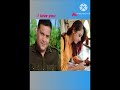 Cid New Love Story Episode New Youtubeshorts Cidlovestory Ytshorts Puri Shortsvideo