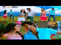 Kelamal Kaiyile Azhagiya Tamizh Magan 4K DOLBY DIGITAL REMASTERED AUDIO DTS HD Surround Sound