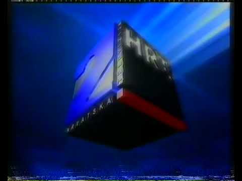 [1080p60] HRT 2, 1997. - kratki pregled programa