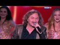Юбилейный концерт Игоря Николаева (2016) HD 