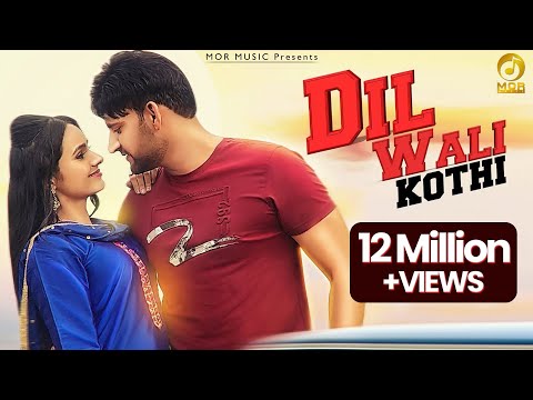 Poster dil wali kothi lyrics – ajay hooda