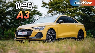  [리뷰] 2025 아우디 A3 (페이스리프트) 40 TFSI / 오토뷰 로드테스트 유튜브 썸네일