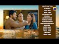 Shaidai Ep 24 25 Teaser Breakdown Shaidai Ep 24 Full Promo Shaidai Ep 24 Review Geo Tv Drama