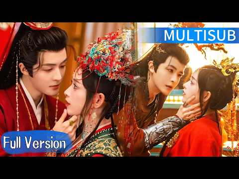 FULL💥【MULTISUB】异瞳王妃涅槃重生，疯批王爷逆天护妻，双世虐恋改写宿命结局🔥#movie #drama #zhaolusi #chinesedrama #迪丽热巴 #肖战 #刘宇宁 #杨紫