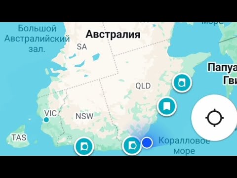 Thumbnail for Willis Island. Australia. At Sea. Carnival Splendor. #sydney #food #australia #willisisland