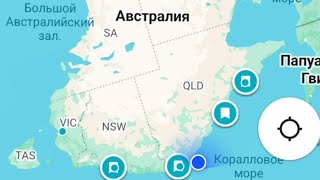 Willis Island. Australia. At Sea. Carnival Splendor. #sydney #food #australia #willisisland