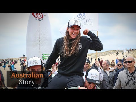 How Tyler Wright conquered the waves while caring for brother Owen Wright  | Australian Story