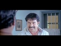 Parunthu Malayalam Movie Scene 07