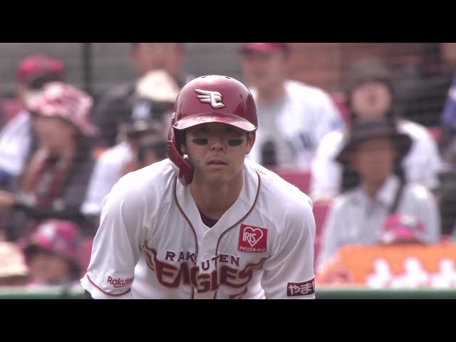 【3回裏】4番の仕事を果たす!! イーグルス・鈴木大地 2アウトから低めの変化球を弾き返してタイムリーヒットを放つ!! 2025年5月14日 東北楽天ゴールデンイーグルス 対 千葉ロッテマリーンズ