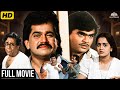 Ashok Saraf Laxmikant Berde Marathi Comedy Full HD Movie Than Than Gopal मराठी कॉम�