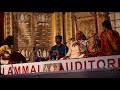 Vasi Theerave Sri Vijay Siva Lasya The Culture Hub